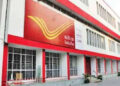 30,041 vacancies: India Post invites forms from job aspirants for Gramin Dak Sevaks