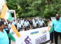 Indian Bank celebrates 77th I-Day and 117th Foundation Day with a difference