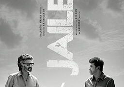 ‘Jailer’: Superstar Rajnikanth, Shiva Rajkumar look intense in new poster