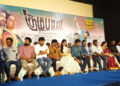 Directors K Bhagyaraj, RV Udayakumar launch trailer & audio of ‘Kumbaari’