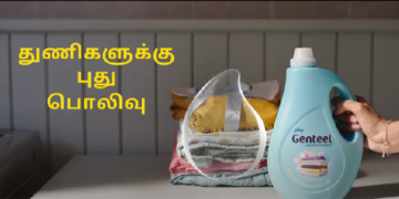 Godrej Consumer Products re-introduces liquid detergent brand – Genteel in TN