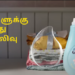 Godrej Consumer Products re-introduces liquid detergent brand – Genteel in TN