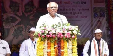 Gujarat CM launches ‘Meri Mati Mera Desh’ campaign to honour fallen heroes
