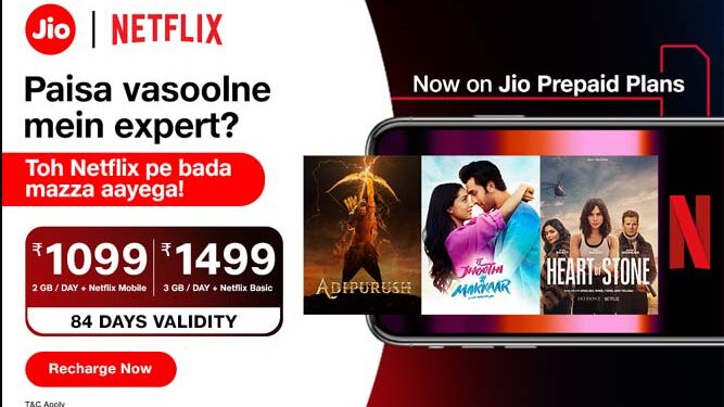 Edutainment: Jio launches Netflix subscription on prepaid plans