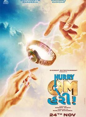 Trailer of ‘Hurry Om Hurry’, a romantic comedy to steal hearts, makes waves