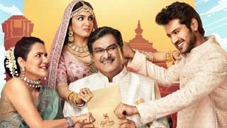 Gujarati film ‘Hu Ane Tu’ release postponed to September 15