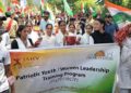 Thanamandi’s tiranga tribute: Youth march magnifies I-Day magic in J&K