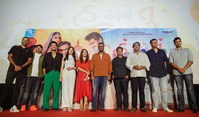 Superstar Ajay Devgn launches trailer of Gujarati film ‘Hu Ane Tu’
