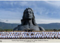Indian Defence personnel undergo 15-day Isha Hatha Yoga instructor training