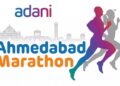 Seventh edition of Adani Ahmedabad Marathon will begin & end at Riverfront Sports Park on Nov 26