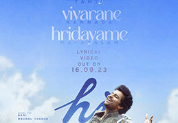 Hi Nanna: ‘Samayama’, a beautiful and magical melody, set to entice on Sept 16