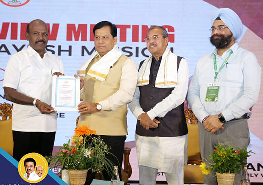 Sonowal calls for strengthening Ayush programmes on ‘Ayurvidya’, ‘Supraja’, ‘Vayomitra’