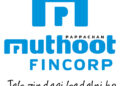 Muthoot FinCorp announces new NCDs, aims to raise ₹400 crores