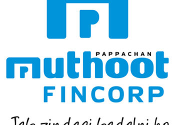 Muthoot FinCorp announces new NCDs, aims to raise ₹400 crores