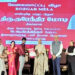 Learn local language to serve better, Nirmala Sitharaman says at Rozgar Mela
