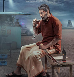 Birthday boy Jayam Ravi takes chilling avatar in ‘Siren’ Pre-Face release