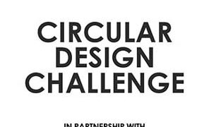 Circular Design Challenge, an award recognizing fashion design entrepreneurs, goes global