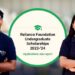 Reliance Foundation offers scholarships to 5K first year full-time undergraduate students