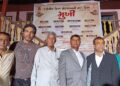 Devanil Film Production’s Gujarati film ‘Mukhi’ goes under floor with muhurat pooja
