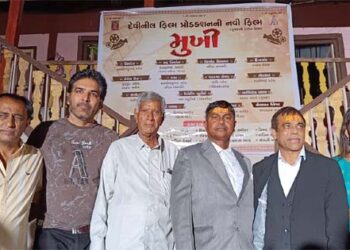 Devanil Film Production’s Gujarati film ‘Mukhi’ goes under floor with muhurat pooja