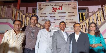 Devanil Film Production’s Gujarati film ‘Mukhi’ goes under floor with muhurat pooja