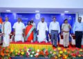 Rashtriya Raksha University inaugurates fourth transitory campus in Puducherry