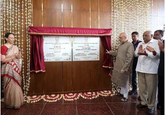 Amit Shah dedicates permanent campus of National Institute of Pharmaceutical Education and Research in Gandhinagar