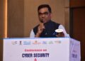 ASSOCHAM Gujarat Council hosts ‘Conference on Cybersecurity & Digital Risk Management’
