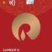 SBI Card & Reliance Retail come together to roll out ‘Reliance SBI Card’