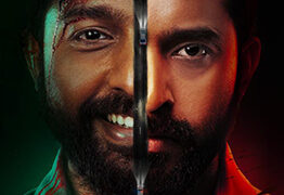 ‘Enaku Ende Kidaiyaadhu’: Debutant director Vikram Ramesh dazzles in multi-tasking
