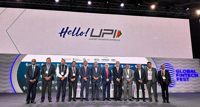 City Union Bank joins hands with NPCI to introduce slew of New Digital Products