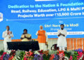 PM Modi lays foundation stone of BPCL’s Krishnapatnam-Hyderabad Multi-Product Petroleum Pipeline