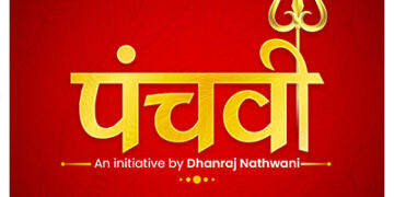 Embrace the divine with ‘Panchvi’, an album devoted to Maa Amba by  Dhanraj Nathwani