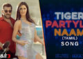 Yash Raj Films drops the electrifying first track of ‘Tiger 3’, a party number, Leke Prabhu Ka Naam!