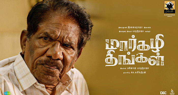 ‘Margazhi Thingal’, a romantic love story ends up with ruthless honour killing