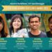 IITGN bestows 4 of its alumni with Young Alumni Excellence Awards 2023 for making waves in academia, entrepreneurship