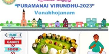 Telangana Tamizh Sangam hosts ‘Puramanai Virundhu’ Vanabhojanam on Sunday in Hyderabad’s Hitech City