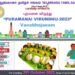 Telangana Tamizh Sangam hosts ‘Puramanai Virundhu’ Vanabhojanam on Sunday in Hyderabad’s Hitech City