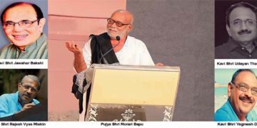 4 distinguished Gujarati poets to be conferred with Narsinh Mehta Award on Sharad Purnima