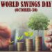 World Savings or Thrift Day 2023: Save money for a rainy day