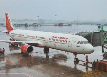 Chennai Airport conducts trial operations at Domestic Terminal – T4