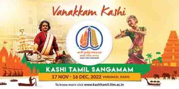 IIT Madras unveils registration portal for Phase 2 of the Kashi Tamil Sangamam to be held from Dec 17
