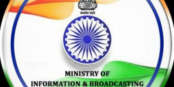 Ministry of Information and Broadcasting unveils Digital Ad policy for enhanced outreach