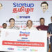 ‘Fund’astic idea of CM Stalin: TN MSME Minister TM Anbarasan launches ‘Startup Tamizha’ Reality TV Show