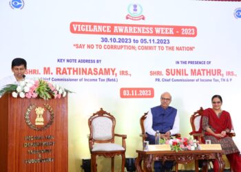 Vigilance Awareness Week: ‘Vigilance is not only the job of those who are posted in that particular dept’