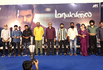 Ameer-starrer ‘Maayavalai’ directed by Ramesh Balakrishnan nearing completion