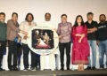 ‘Kattil Movie’ single track released by Director K S Ravikumar & Kaviperarasu Vairamuthu