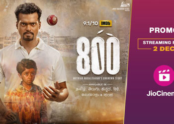 Cricket legend Muttiah Muralitharan’s biopic ‘800’ is set to premiere free on JioCinema on Dec 2