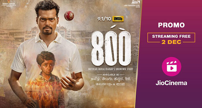 Cricket legend Muttiah Muralitharan’s biopic ‘800’ is set to premiere free on JioCinema on Dec 2