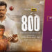 Cricket legend Muttiah Muralitharan’s biopic ‘800’ is set to premiere free on JioCinema on Dec 2